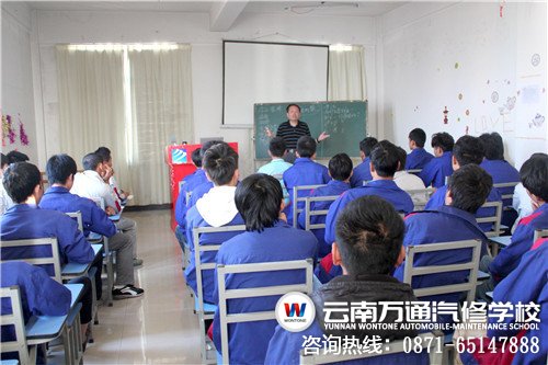 創就業知識講座現場