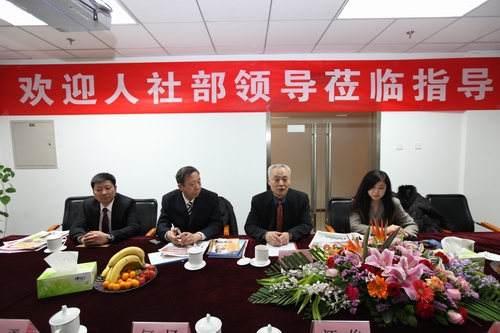 人力資源和社會保障部領導蒞臨新華教育集團視察指導工作（原圖）