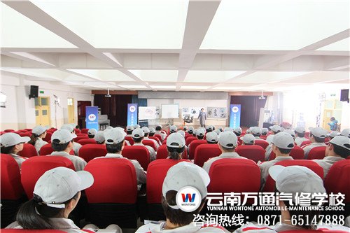 特色化教學下的萬通學子