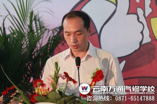 圖四：十分看好汽修行業(yè)的一汽豐田技術(shù)總監(jiān)趙林教授