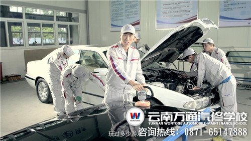 萬通微電影截圖