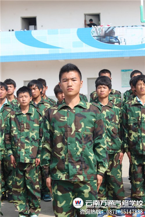 在軍訓時的和潤祥同學.jpg
