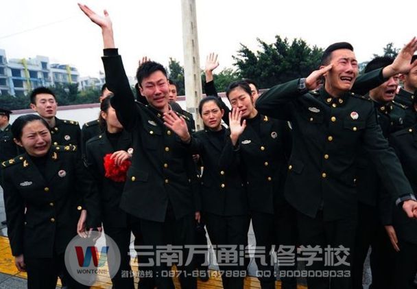 云南萬通汽修學校-退伍軍人學什么技術好