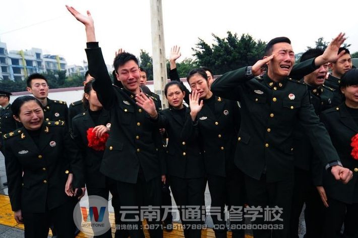 云南萬通汽修學校-退伍軍人學什么技術好