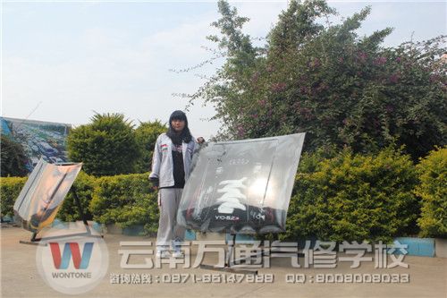 與學習有關事情，周云就很認真很嚴肅.jpg