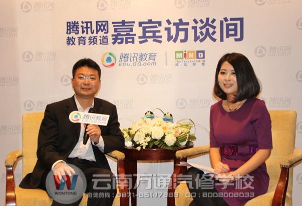 新華教育集團萬通汽修