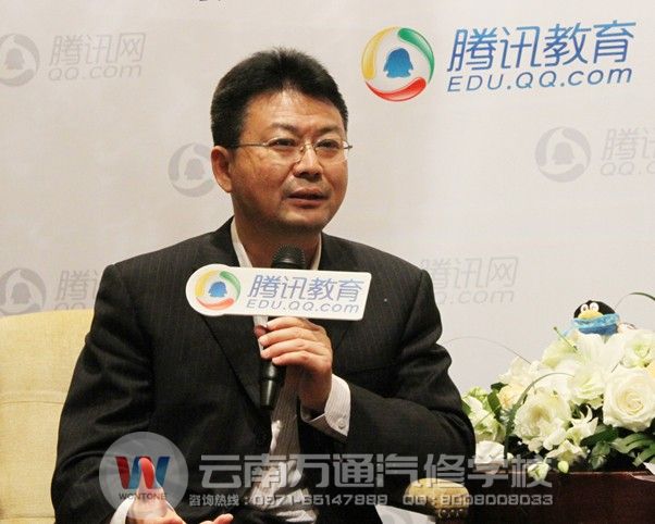 新華教育集團萬通汽修