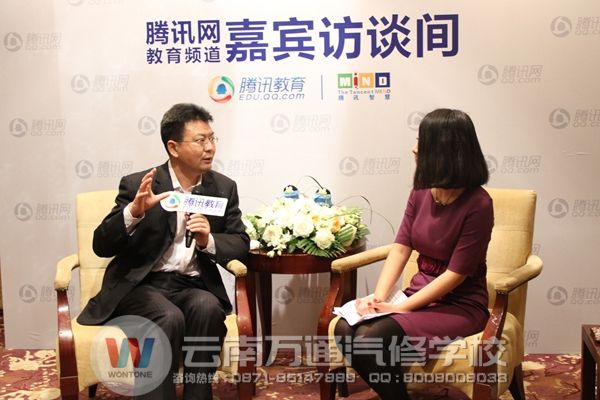  新華教育唱響盛典 榮膺“具影響力教育集團”