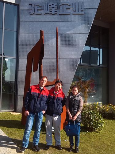 IMG_20131223_160132_副本.jpg