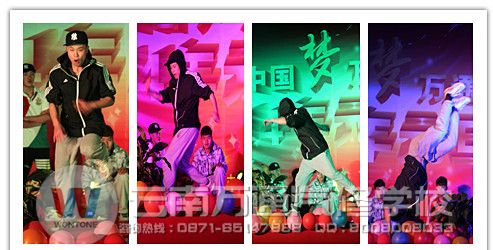 云南萬通汽修學校明星速成記