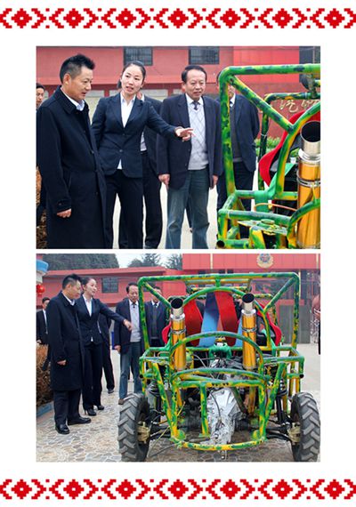 校長介紹夢想之車_副本.jpg