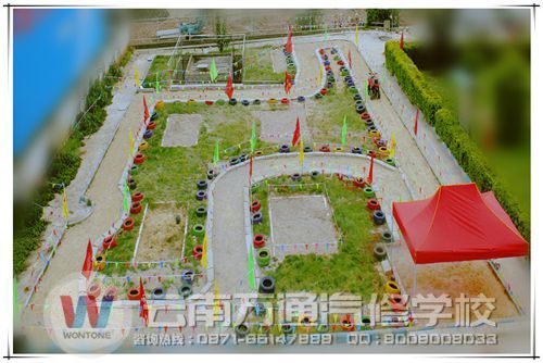 云南萬通汽修學校沙灘車跑道