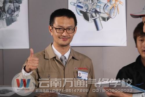 2014年賺錢的行業(yè)——汽修行業(yè)