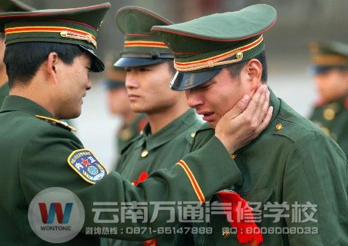 退伍軍人