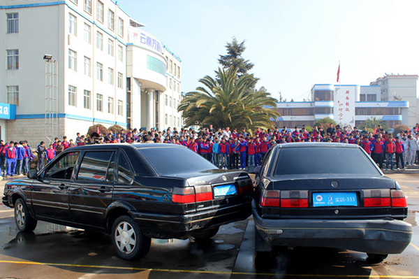 體驗式教學.jpg