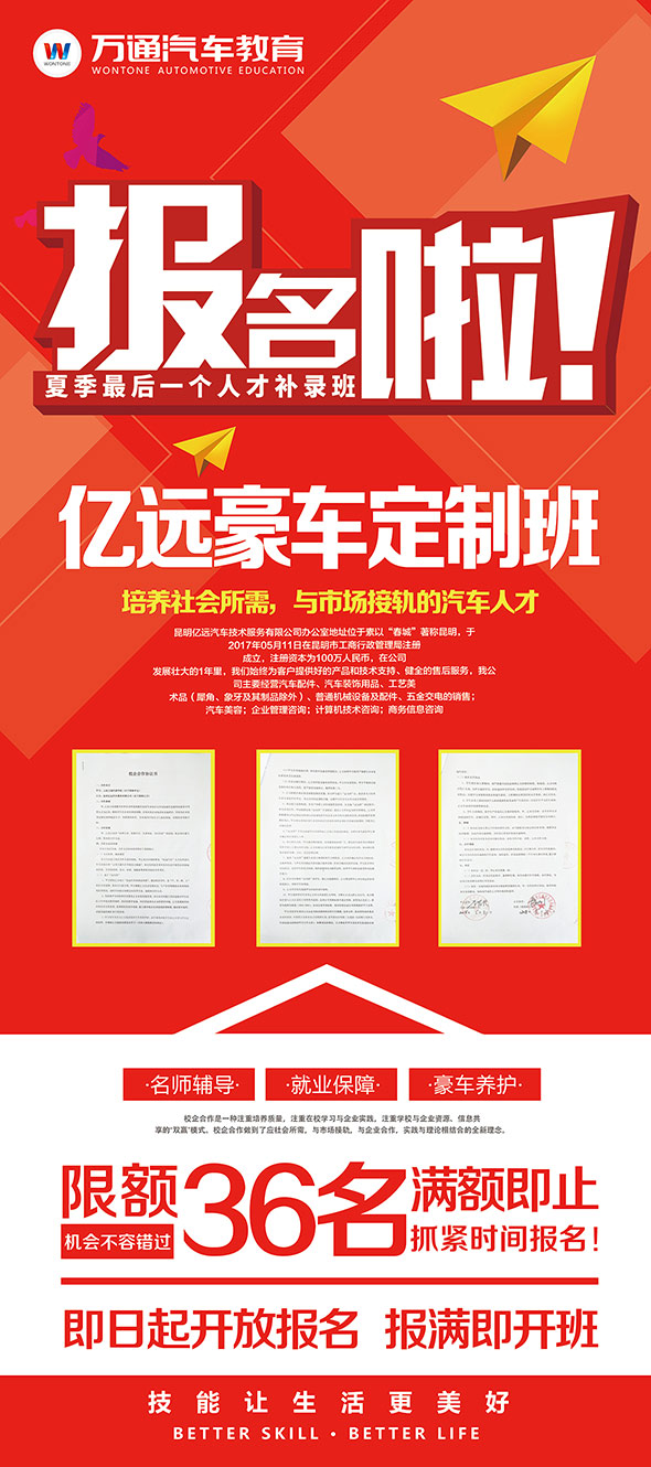 圖片1.jpg