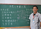云南萬通汽修學校夢想之車第三季正式開始，技術總指揮及指導老師由季老師擔任（攝影.文字/楊宇）