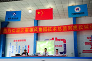 2014年7月14日云南萬通汽修學(xué)校舉辦一場大型就業(yè)講座