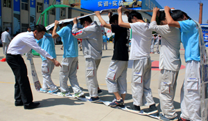 拓展訓練