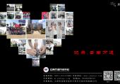 掃一掃，關(guān)注云南萬(wàn)桶