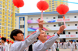 猜燈迷，可是有大獎(jiǎng)哦！