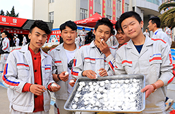 元宵節(jié)活動