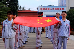 我們是旗手，引領(lǐng)前行